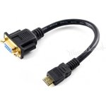 Mini HDMI Male to VGA Female Cable, VGA кабель для 5inch HDMI LCD (G)/(H), 7inch HDMI LCD (H), 10.1inch HDMI LCD (H)