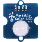 Фото 2/3 Grove - Variable Color LED V1.1, RGB светодиод для Arduino проктов, управление цифровым или PWM сигналом