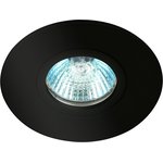 Встраиваемый светильник алюминиевый ЭРА KL83 BK MR16/GU5.3 черный Б0054345