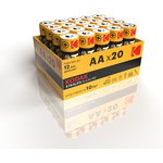 Батарейки Kodak LR06-20 bulk XTRALIFE Alkaline