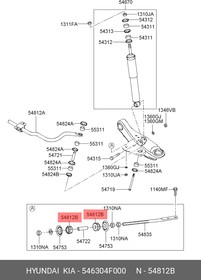 546304F000, Втулка стойки амортизатора