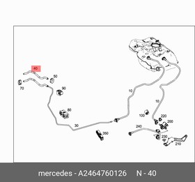 Шланг топливный FUEL HOSE MERCEDES-BENZ A2464760126