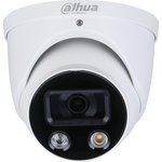 Камера DAHUA Уличная купольная IP-видеокамера Full-color с ИИ и активным ...