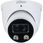 DAHUA DH-IPC-HDW3449HP- AS-PV-0280B-S4 Уличная турельная IP-видеокамера TiOC с ...