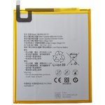 Аккумулятор (батарея) для Huawei HB2899C0ECW-C (MatePad T 10s/MatePad ...
