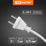 SQ1305-0071, Power cord with plug PVS ...