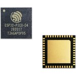ESP32-PICO-D4, Двухъяденый 32-Бит микроконтроллер с Wi-Fi/Bluetooth, 4МБайт Flash [LGA-48, 7x7мм]