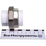 Разъемное соединение муфтовое, внутр внутр D32 мм 14457