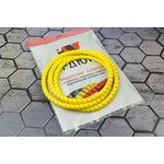 Защитная пластиковая спираль d16мм желтая пакет 2м URСП16Ж02