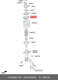 546342R000, Демпфер пружины подвески