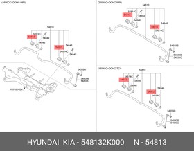 Фото 1/2 Втулка стабилизатора HYUNDAI/KIA 548132K000 перед ix20/SOUL