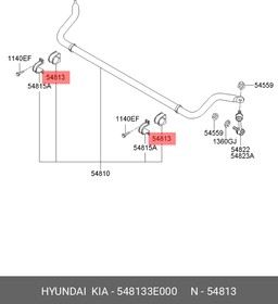 Втулка стабилизатора переднего KIA Sorento HYUNDAI/KIA 54813-3E000