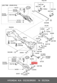 552503R000, Тяга стабилизатора|\Sonata VI 2009 - 2015,Optima III 2010 -