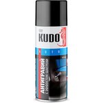 Антигравий (черный) с эффектом шагрени KUDO 520 мл KUDO KU-5225