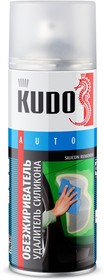 Удалитель силикона, 520 мл. KUDO KU-9100 | купить в розницу и оптом