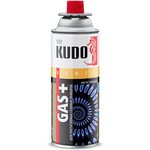 Газ для портативных газовых приборов и горелок всесезонный GAS+ 520 мл KUDO KU-H403