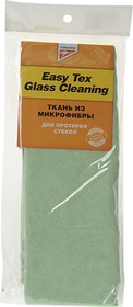 Салфетка микрофибра для стекол Easy Tex Glass cleaning KANGAROO
