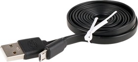 Кабель Micro USB 2.0 черный 510610