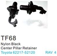 TF68TOYOTA, Клипса для крепления внутренней обшивки а/м Тойота пластиковая (100шт/уп.)