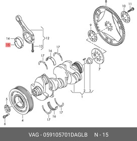 059105701DAGLB, Вкладыш коленвала