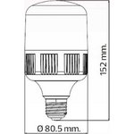 Светодиодная лампа TORCH-20 20W 4200K E27 175-250V 001-016-0020 HRZ00002800