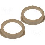 MDF-D.02, Проставочное кольцо, MDF, 130мм, Opel, пропитанное, лакированное