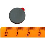 Ферритовый магнит диск 15х3 мм с клеевым слоем, 30 шт, Forceberg