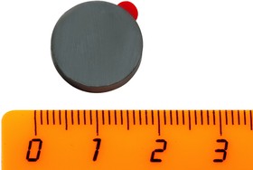 Фото 1/2 Ферритовый магнит диск 15х3 мм с клеевым слоем, 30 шт, Forceberg
