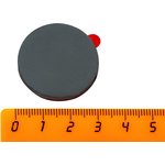 Ферритовый магнит диск 30х3 мм с клеевым слоем, 4 шт, Forceberg