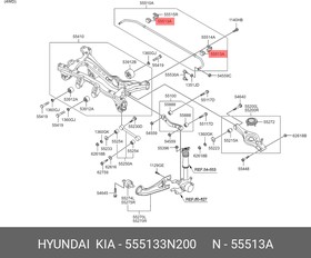 Фото 1/2 555133N200, Втулка стабилизатора Hyundai i40 2011 ,Hyundai ix35/Tucson 2010-2015,Hyundai Sonata VI 2010-2014,Kia