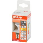 Лампа светодиодная LED Star 5Вт 2700К тепл. бел. E14 470лм P угол пучка 180град ...