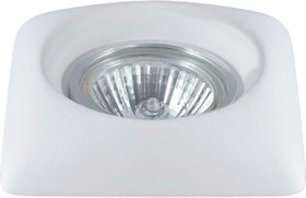 Встраиваемый светильник MR16, белый керамика, FT 821 WH