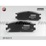 Колодки тормозные задние FENOX BP43373