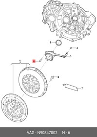 N90847002, Болт [ORG]