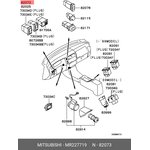 MR227719, Выключатель пеpед пpотивотум фа