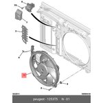 1253T5, ВЕНТИЛЯТОР СИСТЕМЫ ОХЛАЖДЕНИЯ ДВИГАТЕЛЯ 160 Вт