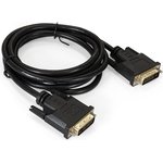 Кабель DVI dual link EX-CC-DVI2-1.8 25M 25M, 1,8м, позолоченные контакты 257294