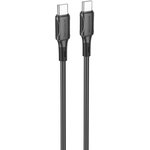USB-C кабель BOROFONE BX80 Succeed Type-C, 60W, 1м, PVC (черный)