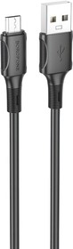 Фото 1/4 USB кабель BOROFONE BX80 Succeed MicroUSB, 1м, 2.4A, PVC (черный)