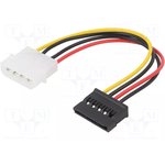 AK-CA-17, Кабель: питания SATA, Molex "папа", SATA "мама", 0,15м