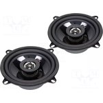 CL-018130, Car speakers, two-way, 130mm, 100W, 70-20000Hz