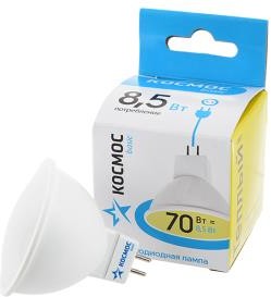 Фото 1/2 КОСМОС BASIC LED8.5wJCDRC30 8.5Вт GU5.3 3000K BL1, Лампа светодиодная