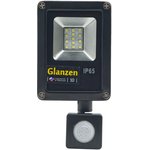 Светодиодный прожектор c датчиком движения GLANZEN FAD-0017-10 (10 Вт, 6500К)