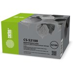Бункер Cactus CS-S2100 (C13S210057 емкость для отработанных чернил) для Epson ...