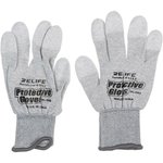 Перчатки антистатические Relife RL-063 (size L)