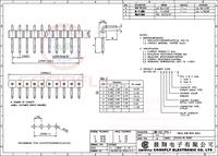 PLS2-40R (DS1025-02-1x40), Вилка штыревая 2мм 1х40pin угловая, Connfly ...