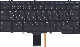 Фото 1/4 Клавиатура для ноутбука Dell Latitude E5280 черная с подсветкой