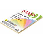 Бумага цветная STAFF "Profit" МАЛОГО ФОРМАТА (148х210 мм), А5, 80 г/м2, 100 л ...
