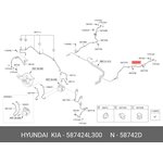 Тормозной трубопровод задний L HYUNDAI/KIA 587424L300