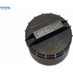 ARG15-7024, Крышка топливного бака
